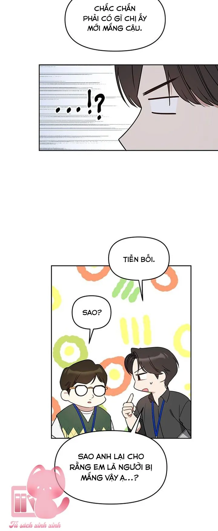 Vận Xui Chốn Công Sở - Chương 71 - Trang 4