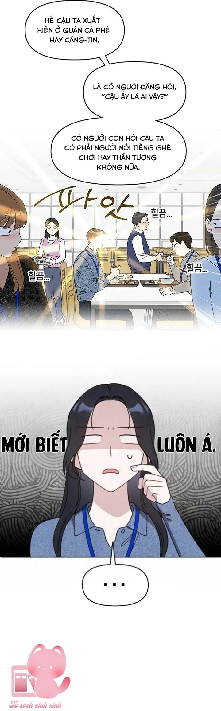 Vận Xui Chốn Công Sở - Chương 71 - Trang 17