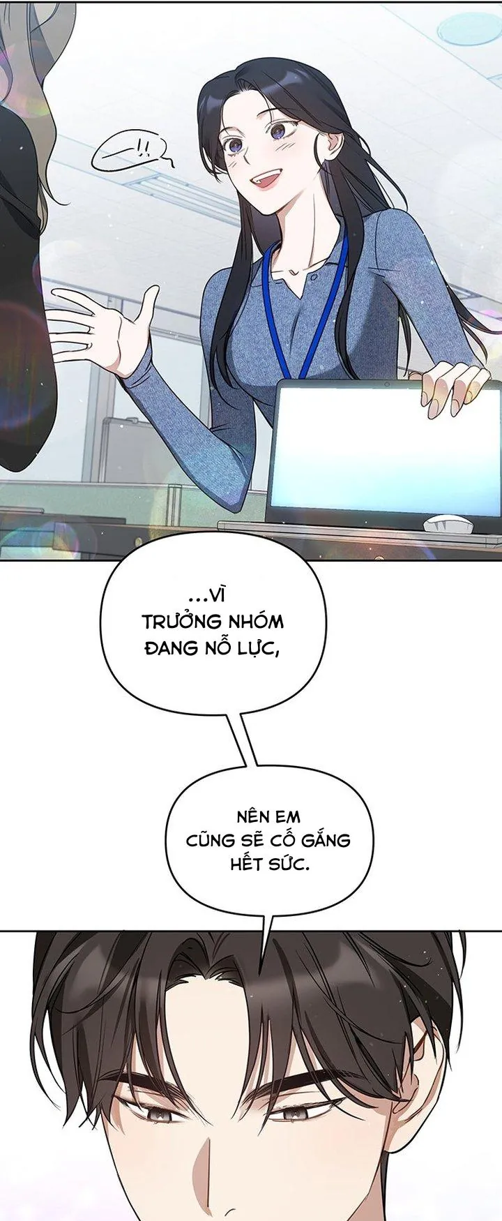 Vận Xui Chốn Công Sở - Chương 71 - Trang 9