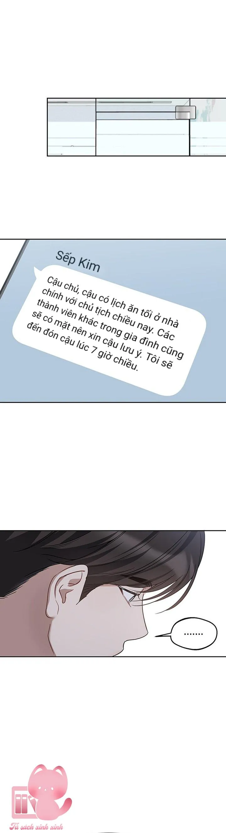 Vận Xui Chốn Công Sở - Chương 71 - Trang 2