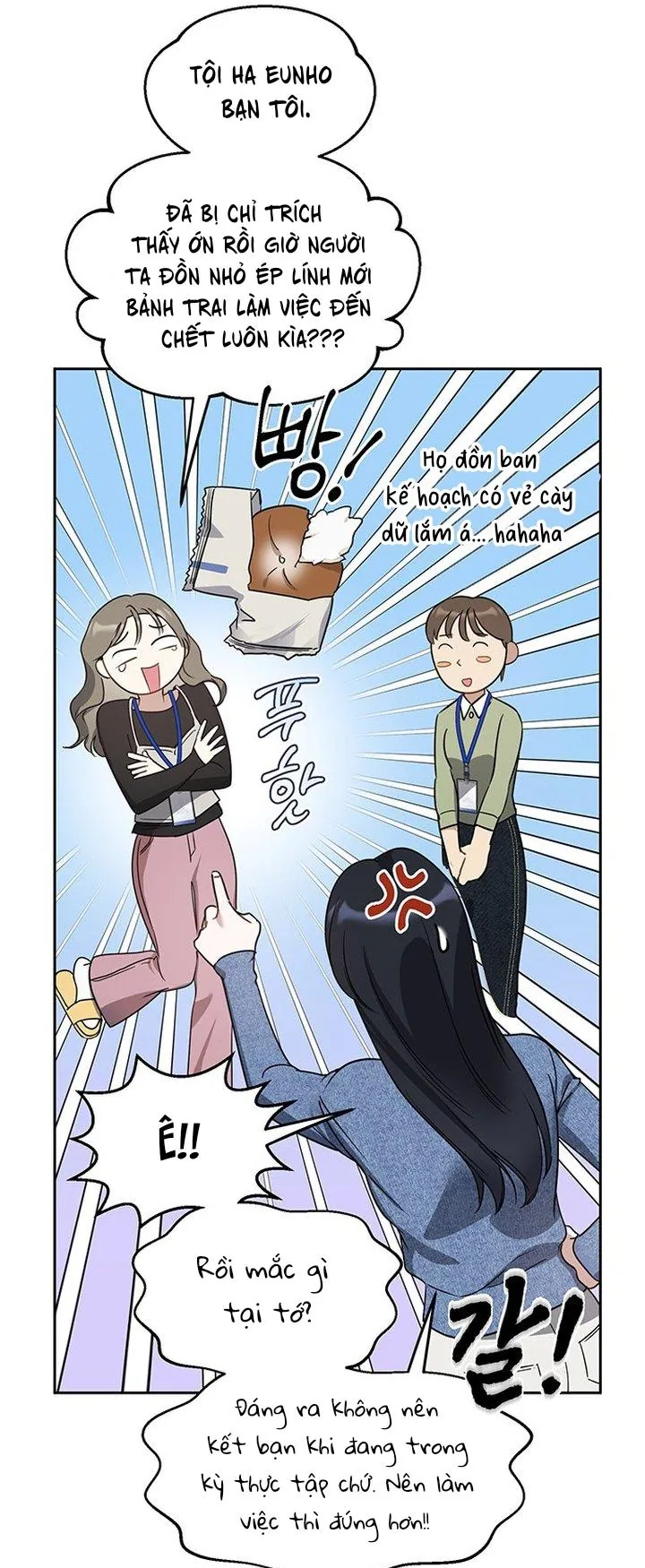 Vận Xui Chốn Công Sở - Chương 71 - Trang 21
