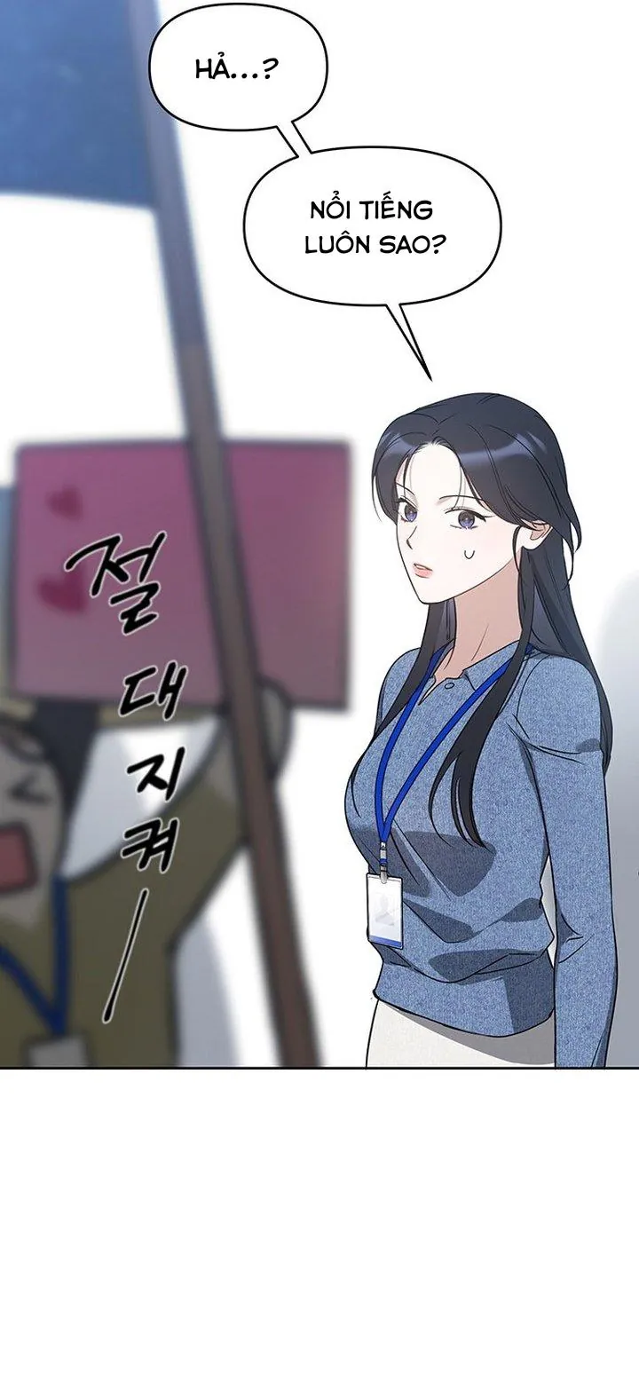Vận Xui Chốn Công Sở - Chương 71 - Trang 15