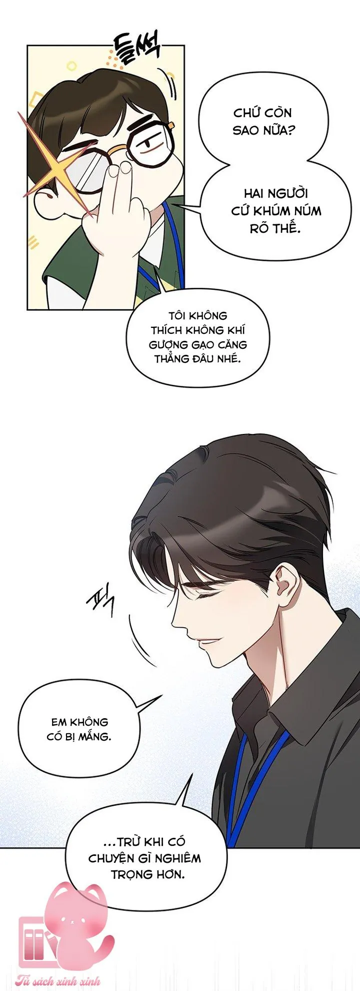 Vận Xui Chốn Công Sở - Chương 71 - Trang 5