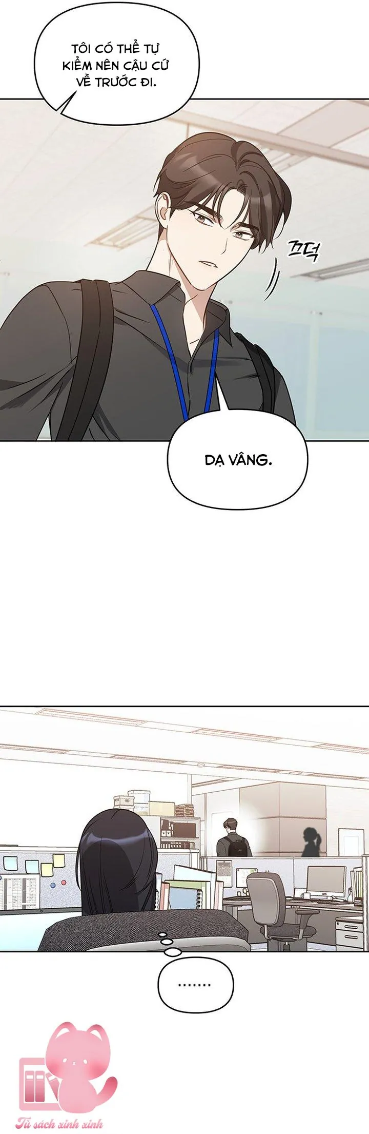 Vận Xui Chốn Công Sở - Chương 71 - Trang 30