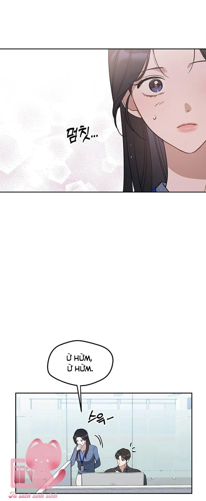 Vận Xui Chốn Công Sở - Chương 71 - Trang 25