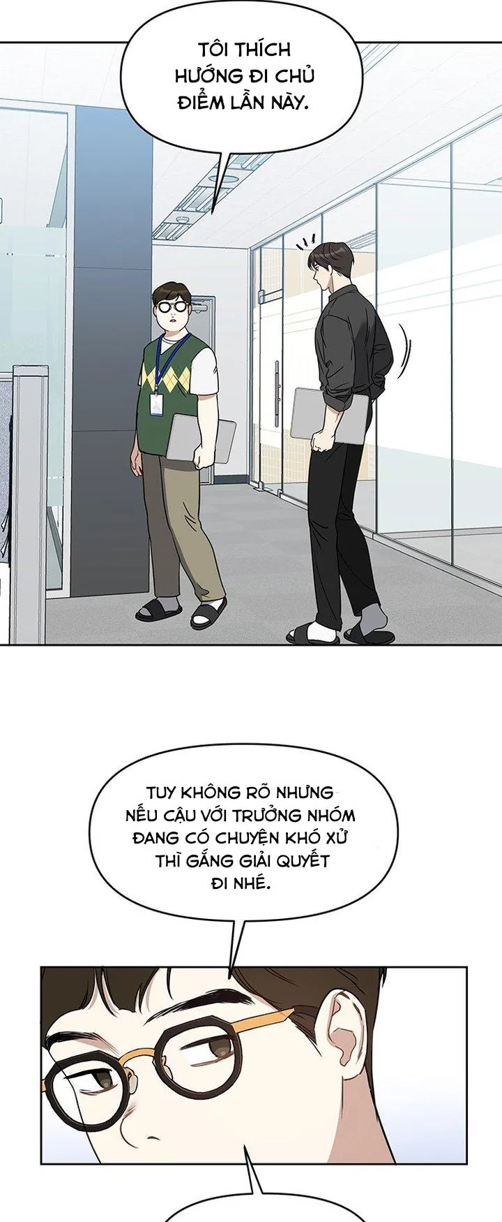 Vận Xui Chốn Công Sở - Chương 71 - Trang 3