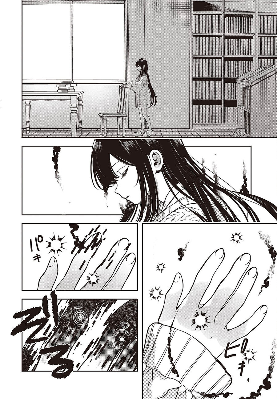 Soshite Hero To Uso Wo Tsuku - Chương 3 - Trang 16