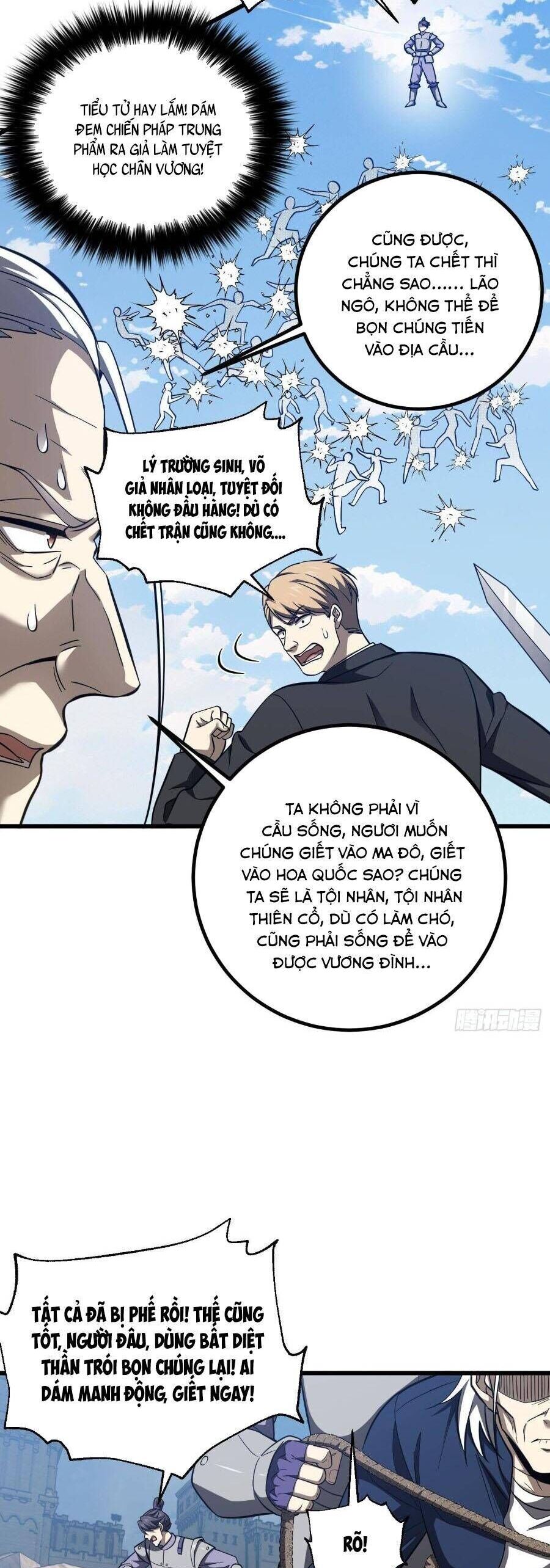 Toàn Cầu Cao Võ - Chương 328 - Trang 35