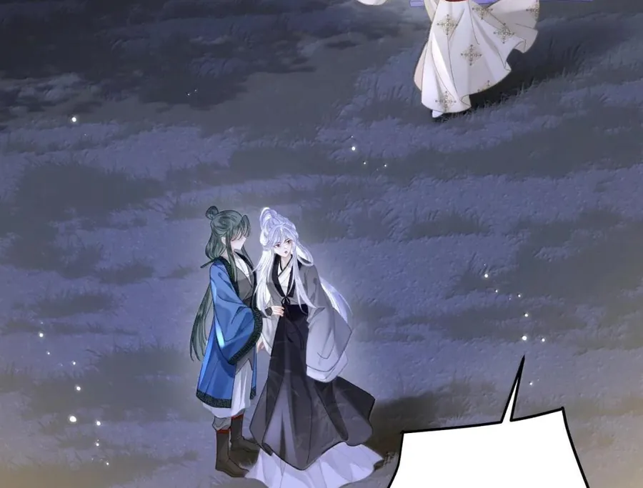 Đến Đông Hải Tìm Mỹ Nhân - Chương 34 - Trang 72