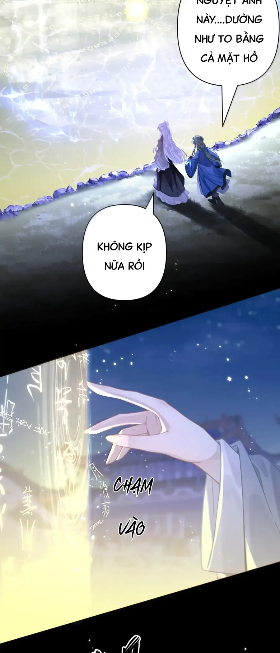 Đến Đông Hải Tìm Mỹ Nhân - Chương 34 - Trang 56