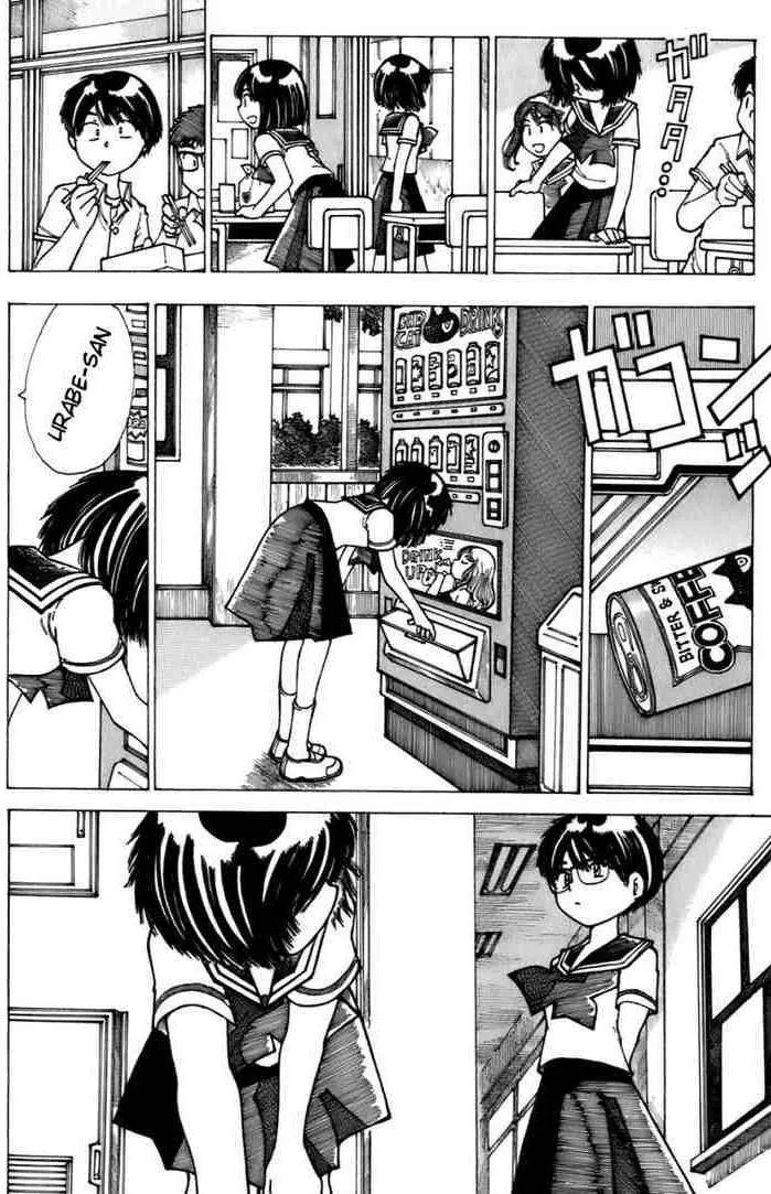 Mysterious Girlfriend X - Chương 8 - Trang 15