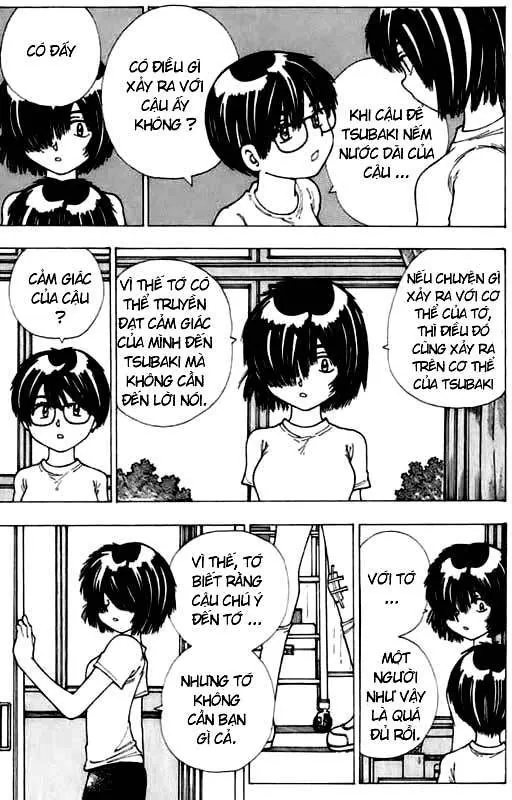 Mysterious Girlfriend X - Chương 8 - Trang 12