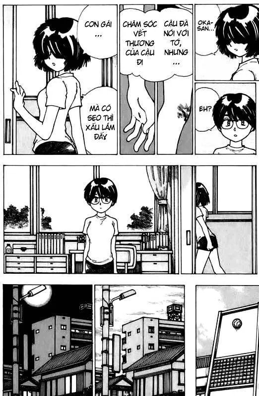 Mysterious Girlfriend X - Chương 8 - Trang 13