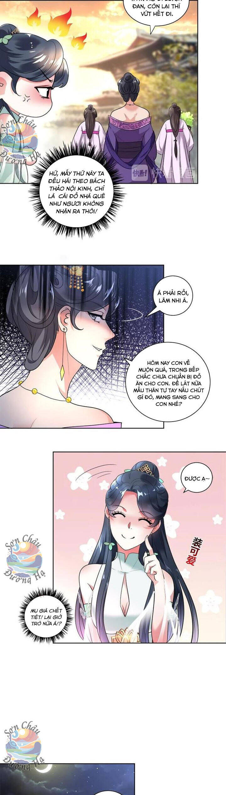 Ái Nữ Thượng Thiên - Chương 7 - Trang 3