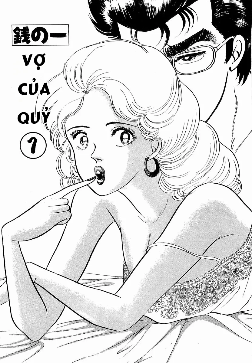 Minami No Teiou - Chương 9 - Trang 6