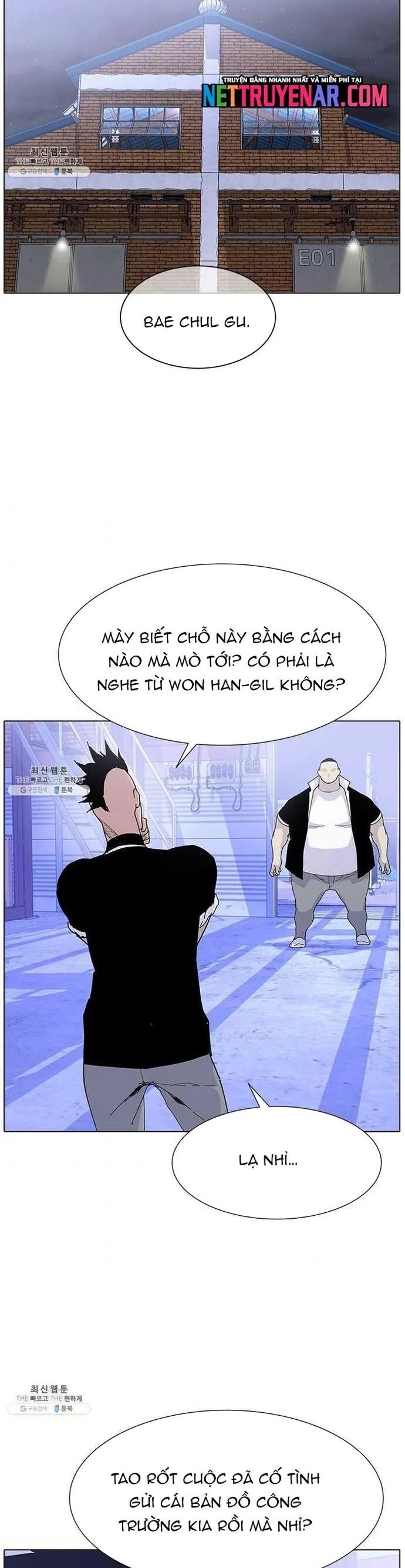 Gangster Học Đường - Chương 63 - Trang 17