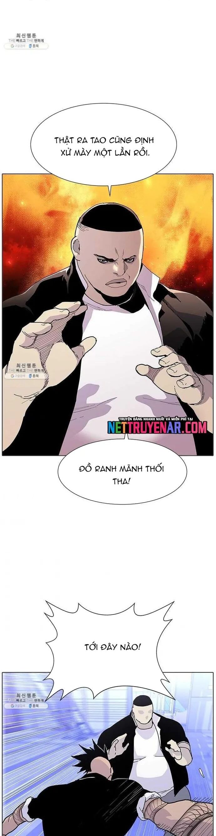Gangster Học Đường - Chương 63 - Trang 21