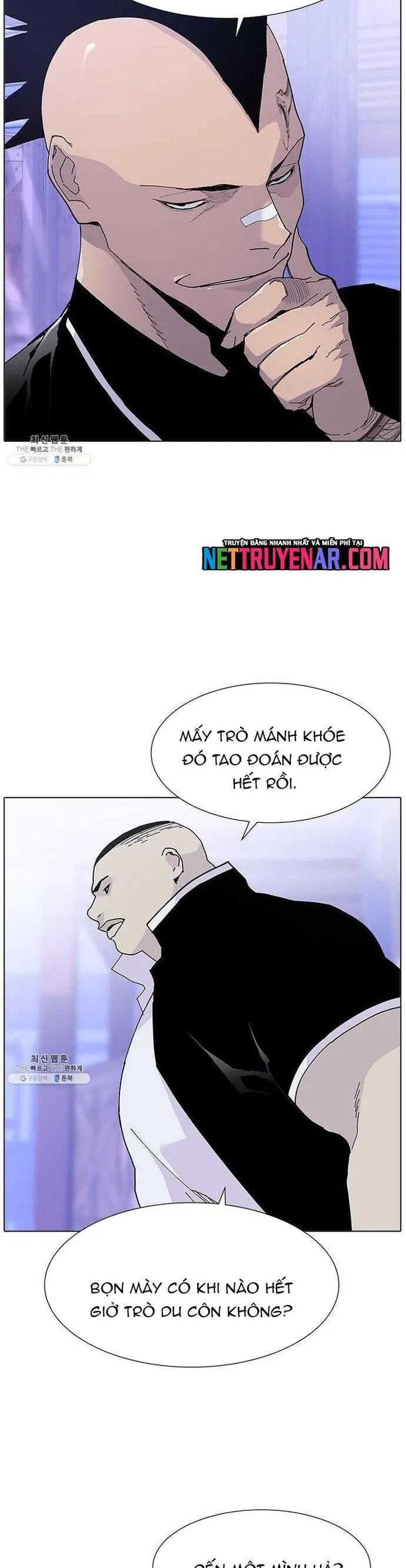 Gangster Học Đường - Chương 63 - Trang 18