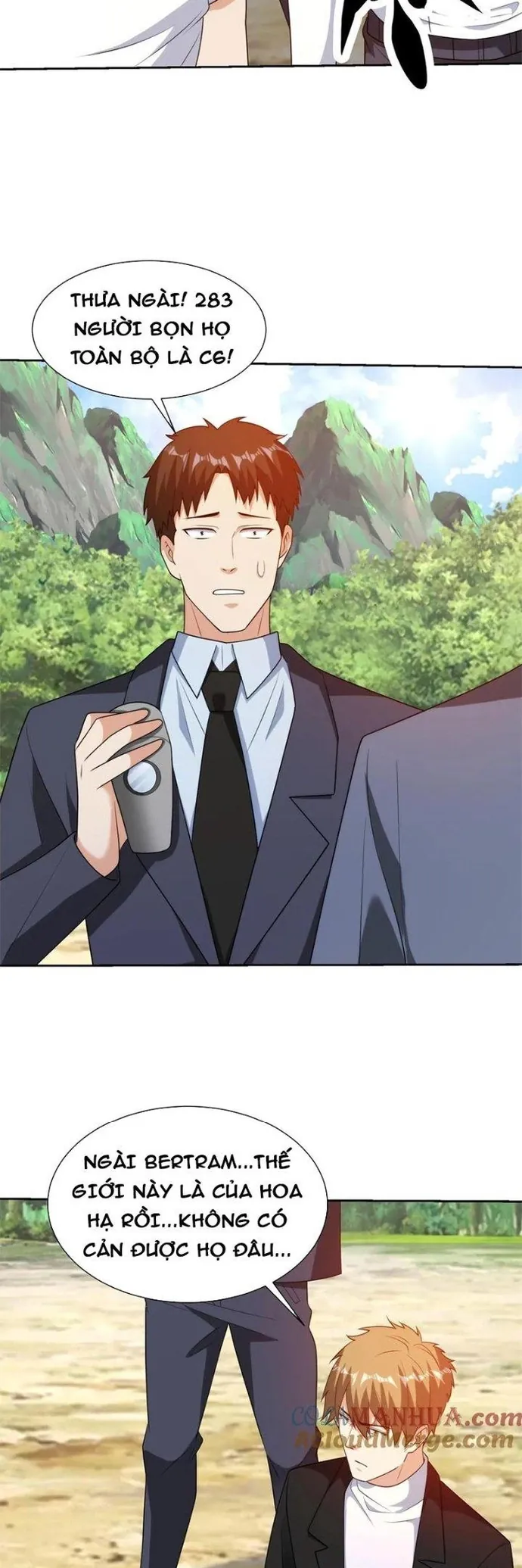 Mắt Thần Huyền Thoại - Chương 291 - Trang 13