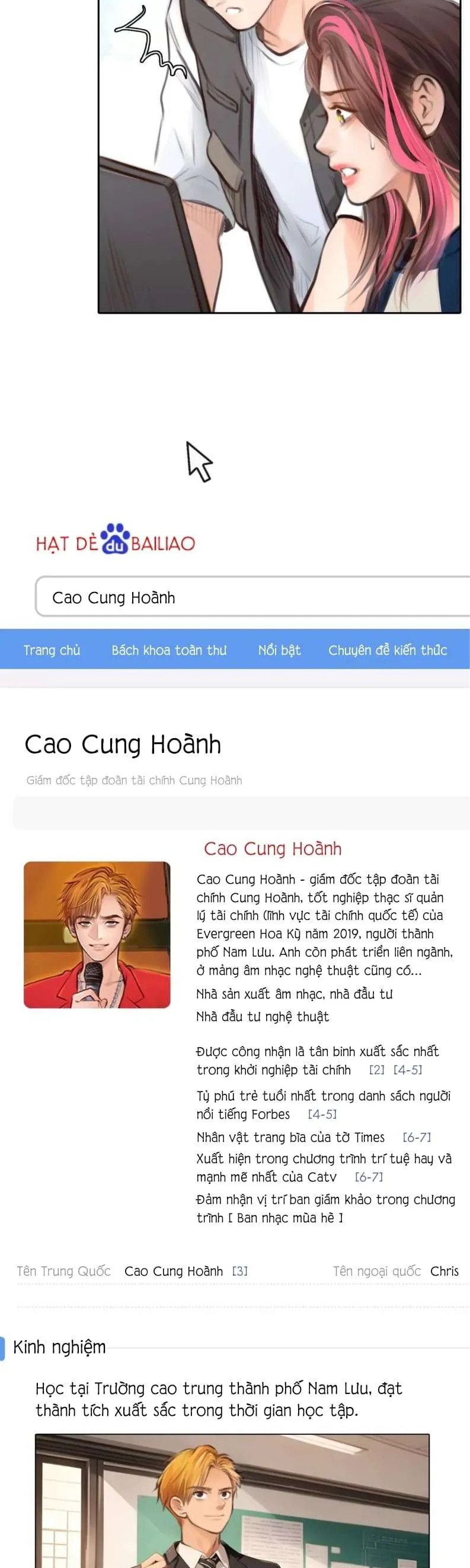 Vòng Xoáy Thời Gian - Chương 83 - Trang 5