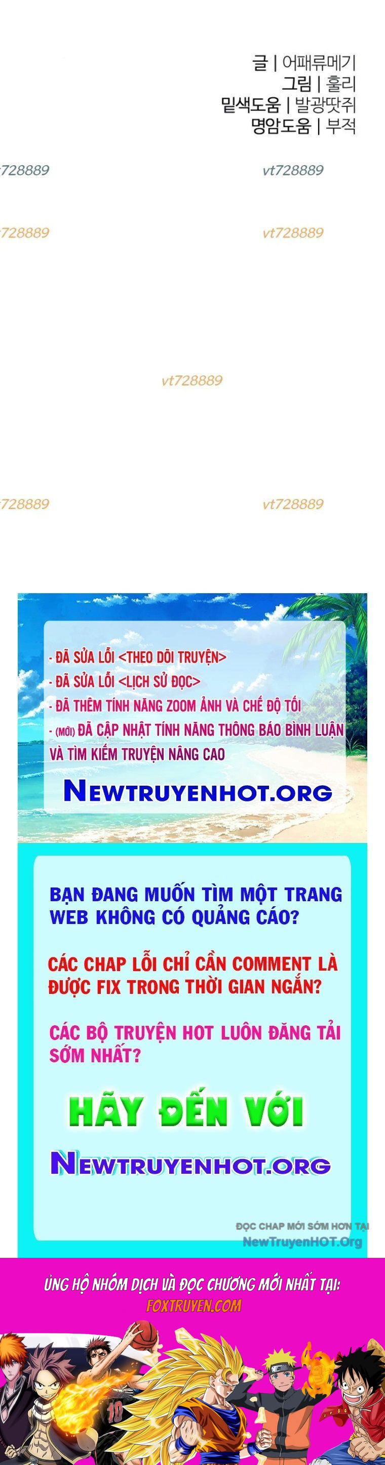 Hòn Đảo Sao Và Xiềng Xích - Chương 24 - Trang 76