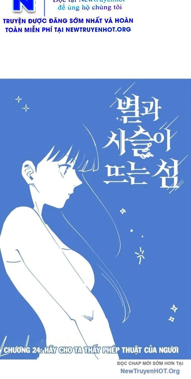 Hòn Đảo Sao Và Xiềng Xích - Chương 24 - Trang 2