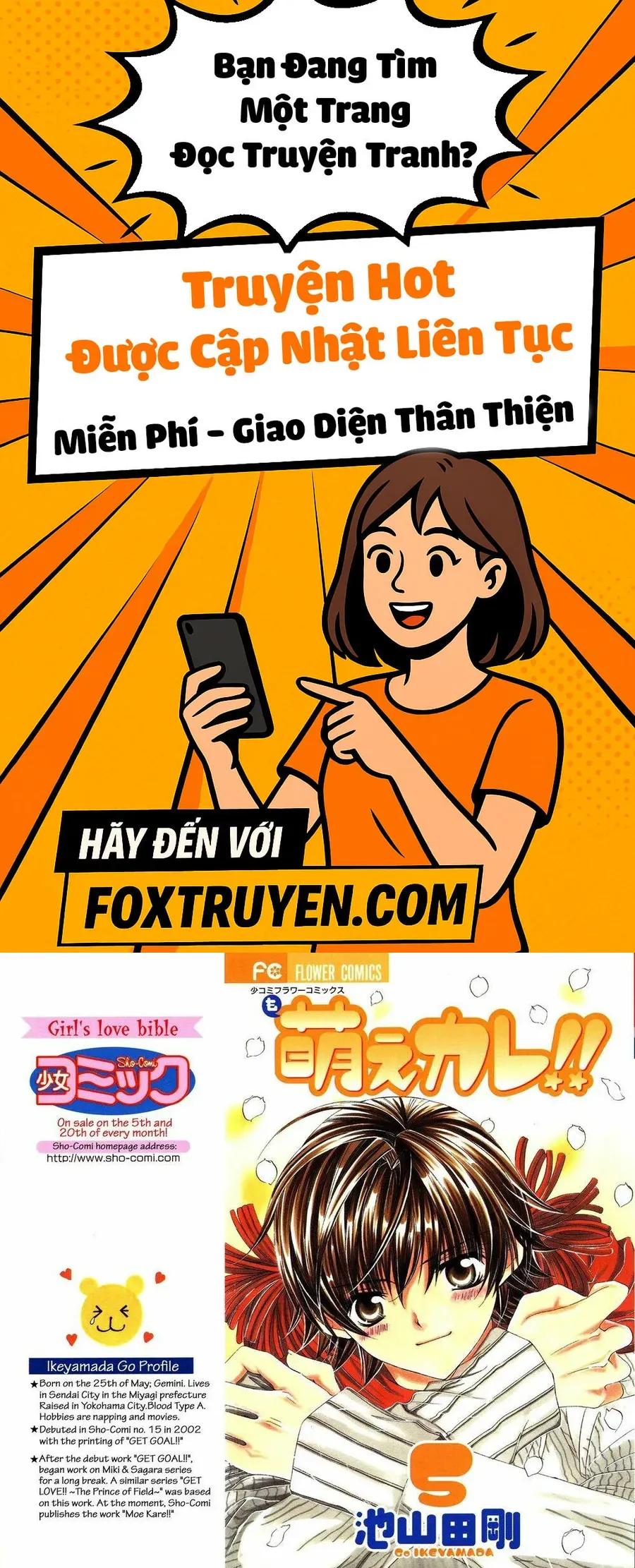 Bạn Trai Nổi Bật - Chương 21 - Trang 1