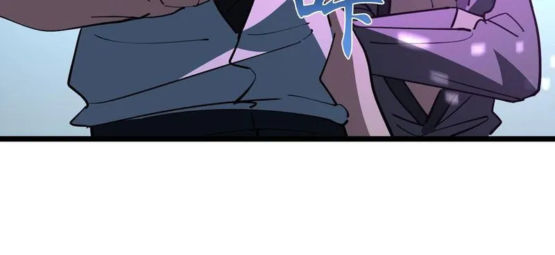 Phổ La Chi Chủ - Chương 13 - Trang 31