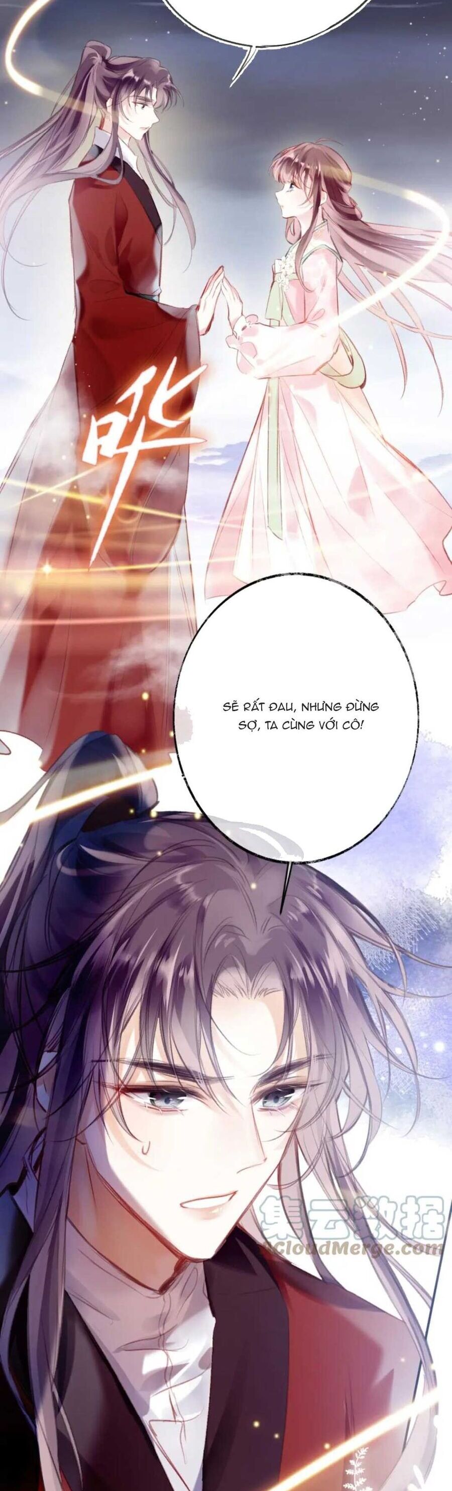 Vi Phu Của Ta Là Long Ngạo Thiên Phần 2 - Chương 30 - Trang 5