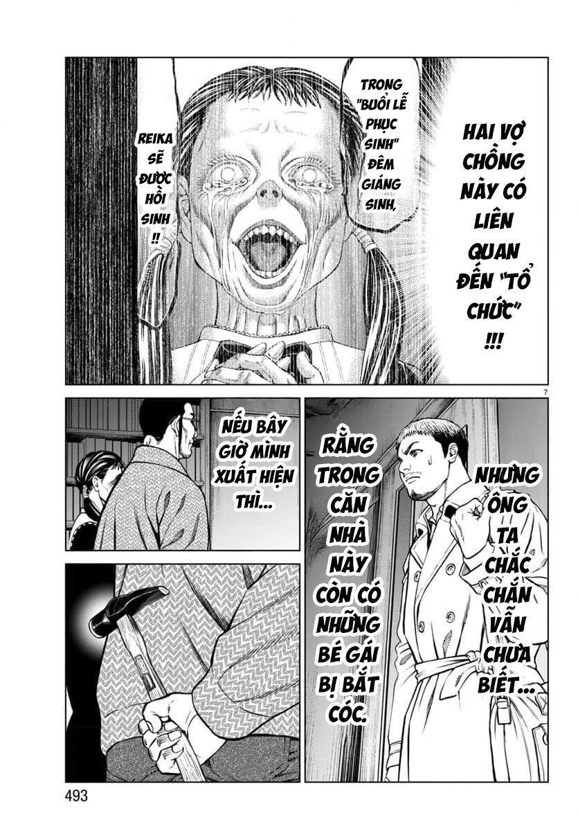Psycho X Past: Những Vụ Án Giết Người Kỳ Quái - Chương 46 - Trang 10