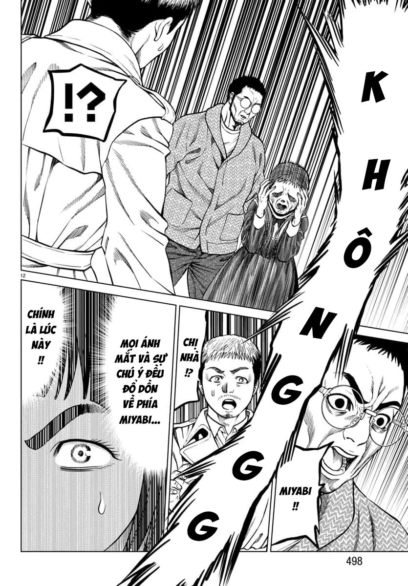 Psycho X Past: Những Vụ Án Giết Người Kỳ Quái - Chương 46 - Trang 15