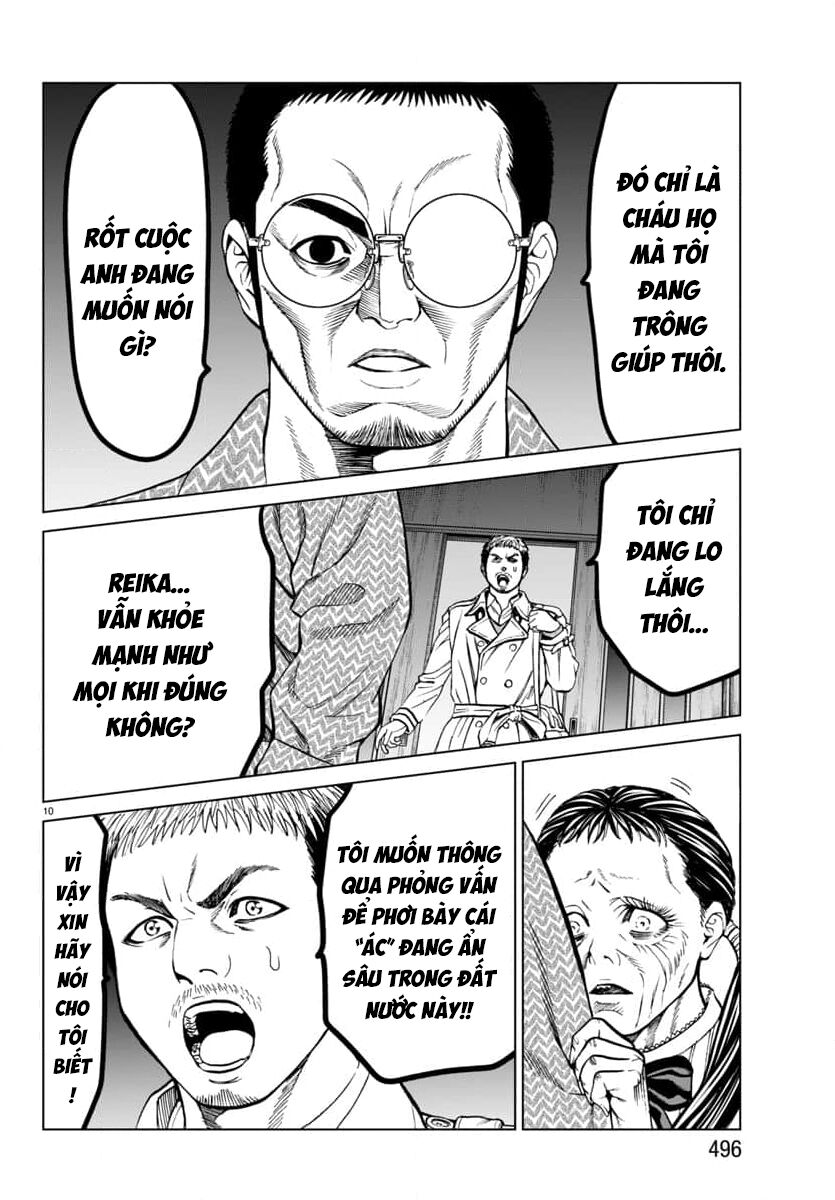 Psycho X Past: Những Vụ Án Giết Người Kỳ Quái - Chương 46 - Trang 13
