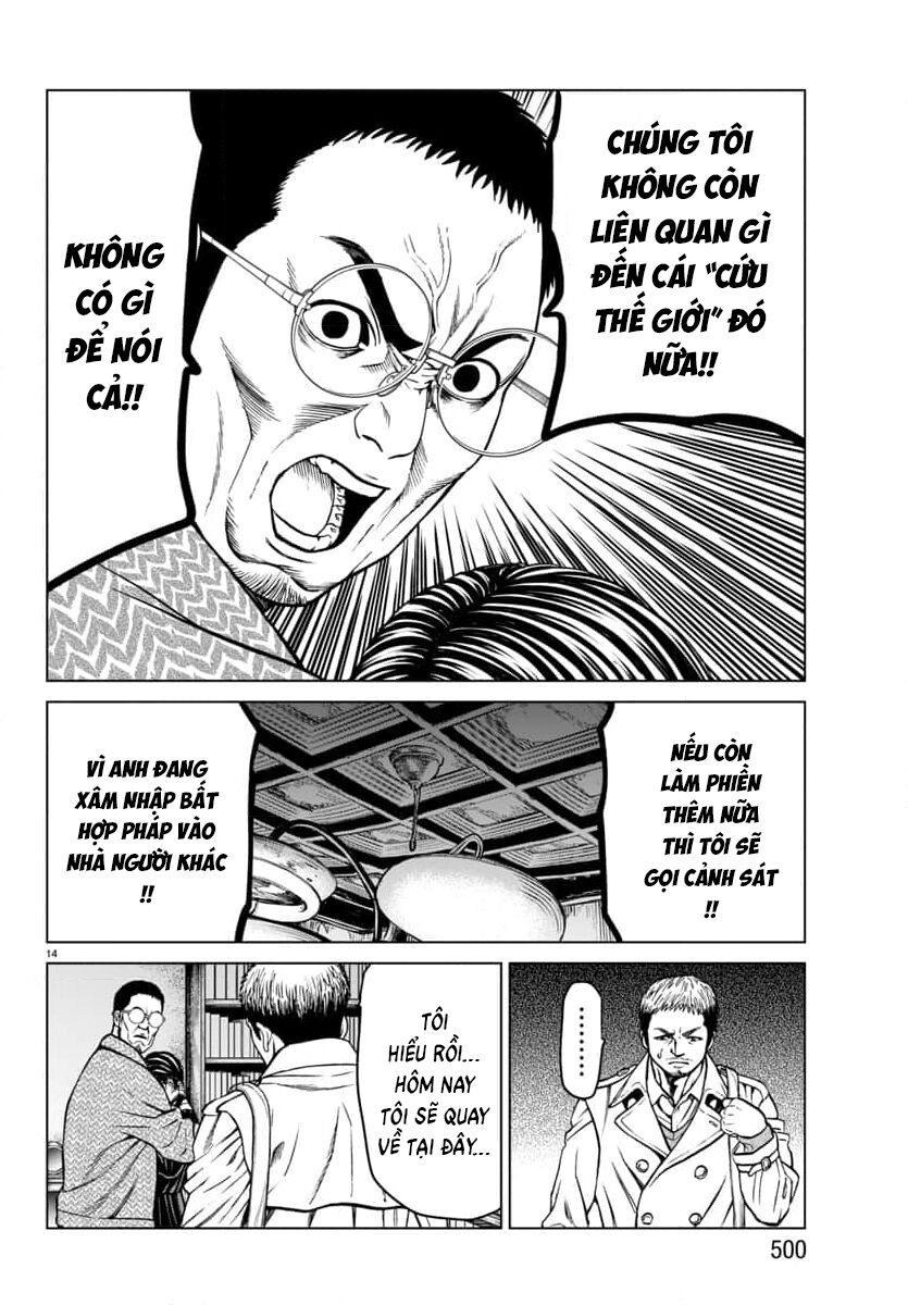 Psycho X Past: Những Vụ Án Giết Người Kỳ Quái - Chương 46 - Trang 17