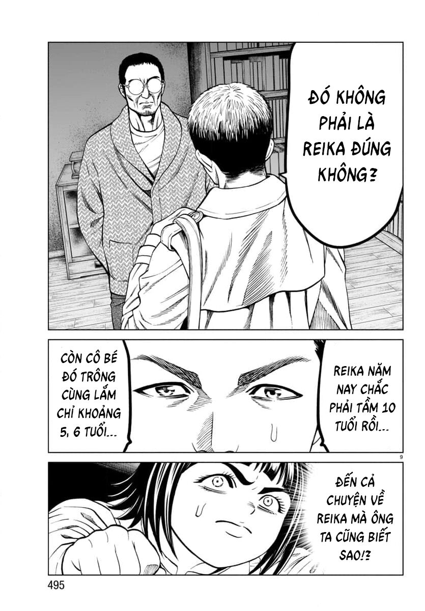 Psycho X Past: Những Vụ Án Giết Người Kỳ Quái - Chương 46 - Trang 12