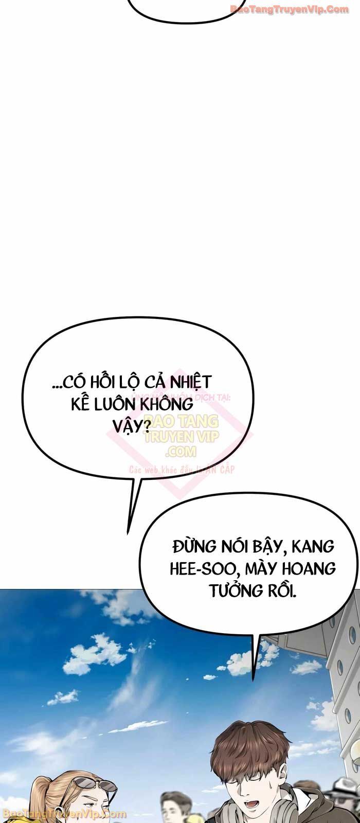 Câm Lặng - Chương 1 - Trang 51