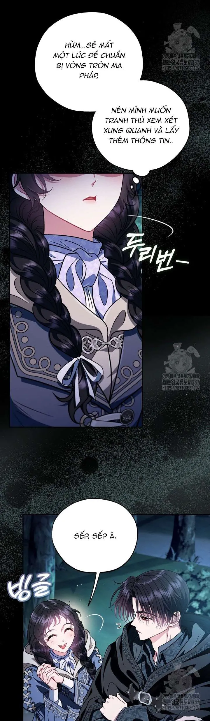 Trở Thành Người Giám Định Chất Độc Cho Thế Lực Hắc Ám1 - Chương 49 - Trang 25