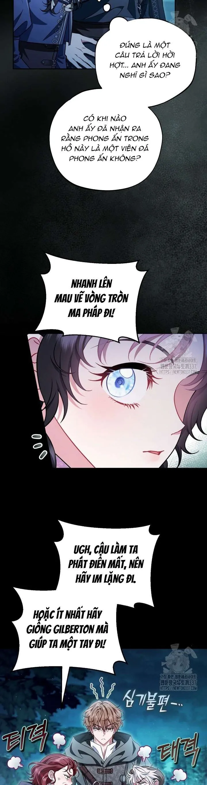 Trở Thành Người Giám Định Chất Độc Cho Thế Lực Hắc Ám1 - Chương 49 - Trang 23