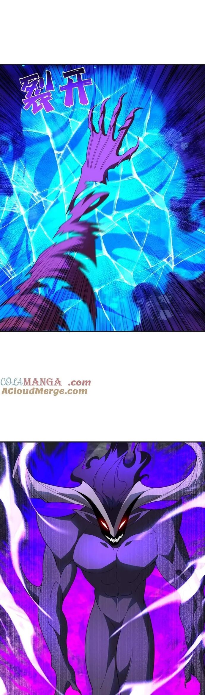 Thế Giới Bắt Đầu Từ Số Không - Chương 69 - Trang 22