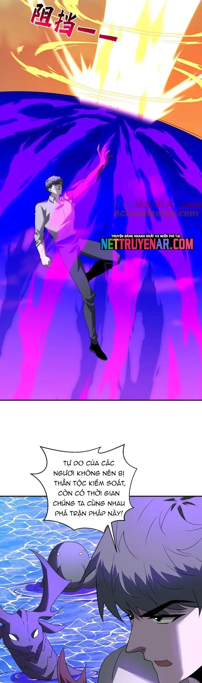 Thế Giới Bắt Đầu Từ Số Không - Chương 69 - Trang 39