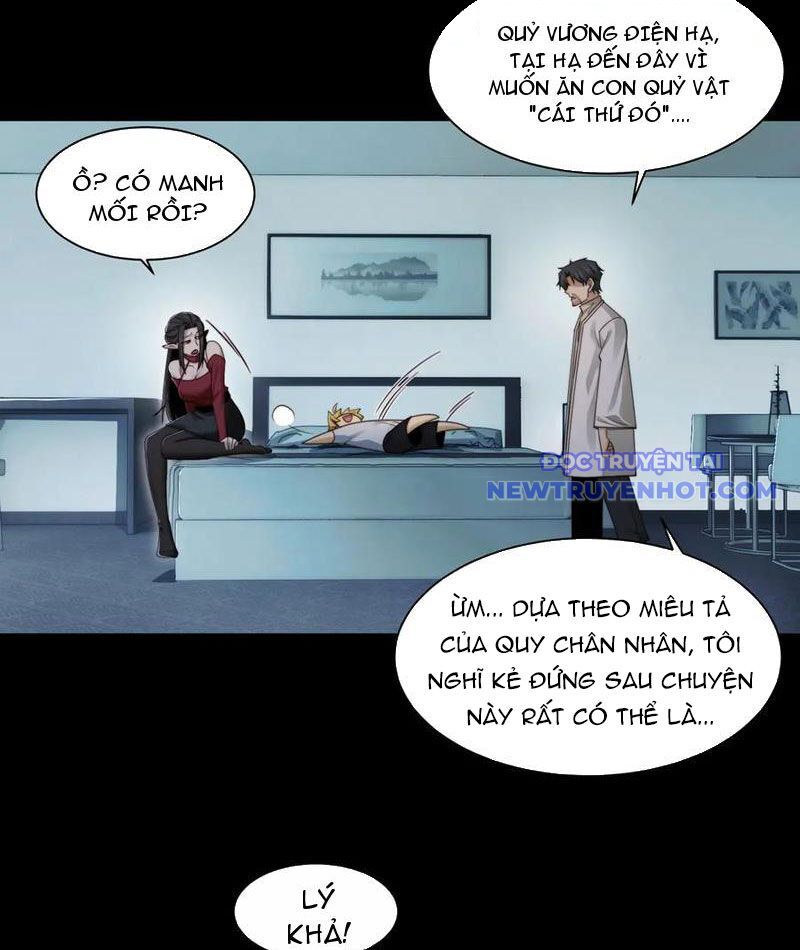Đối Mặt Với Bệnh Tâm Thần, Ma Quỷ Chẳng Là Cái Thá Gì - Chương 105 - Trang 8