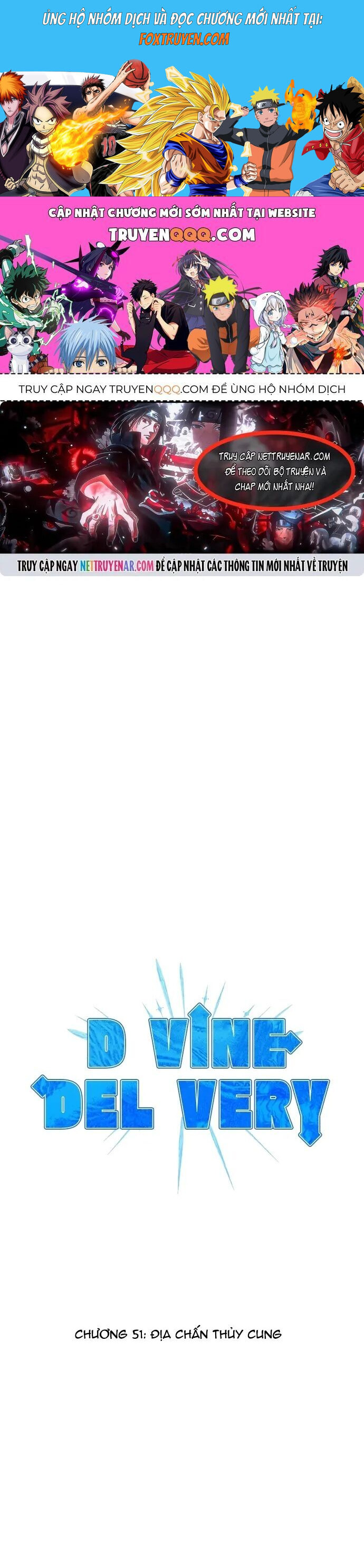 Shipper Của Thần - Chương 51 - Trang 1