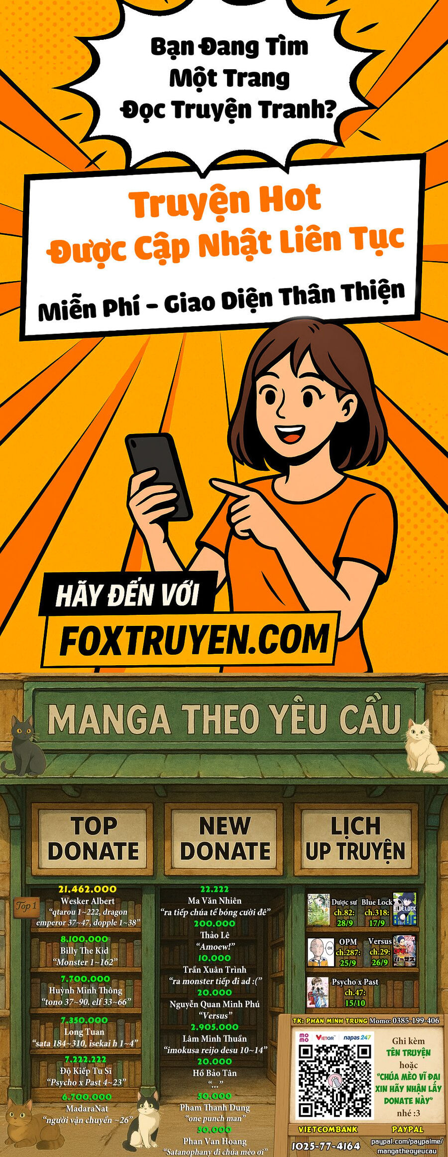 Imokusa Reijou Desu Ga Akuyaku Reisoku Wo Tasuketara Kiniiraremashita - Chương 13 - Trang 1