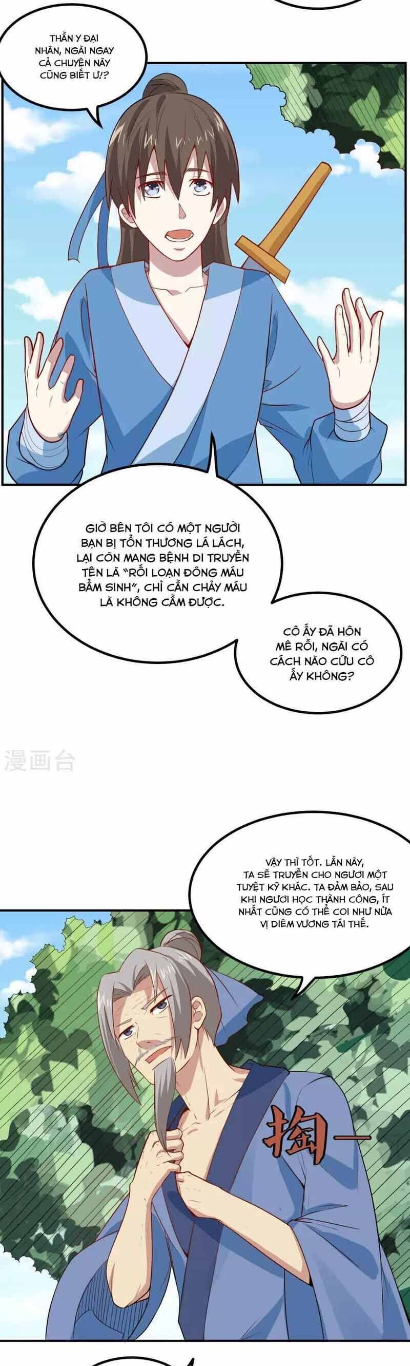 Ứng Dụng Thần Kỳ - Chương 48 - Trang 5