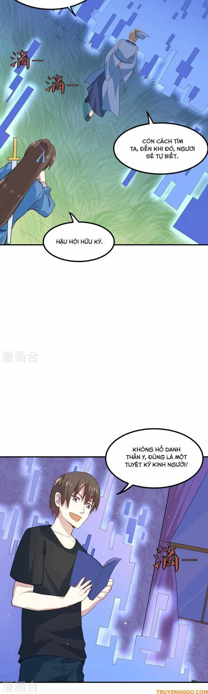 Ứng Dụng Thần Kỳ - Chương 48 - Trang 7