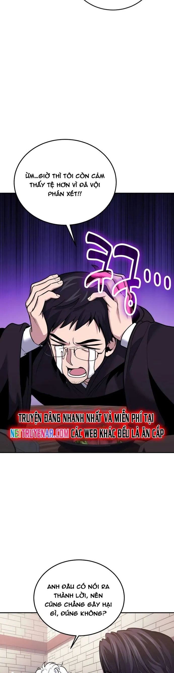 Làm Sao Sống Như Một Trị Liệu Sư Ngầm - Chương 108 - Trang 5