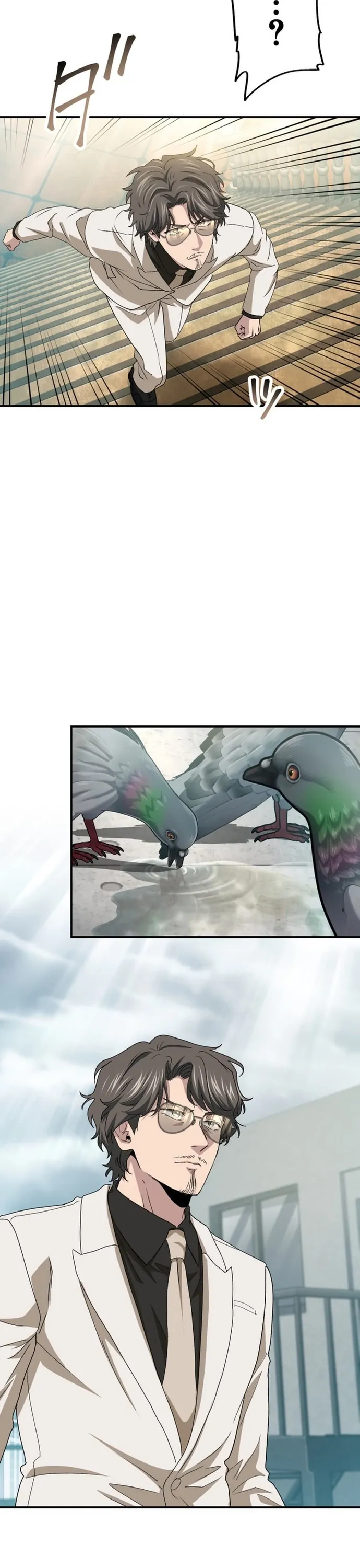 Trò Chơi Ranker - Màn Trình Diễn Bóng Rổ - Chương 20 - Trang 24