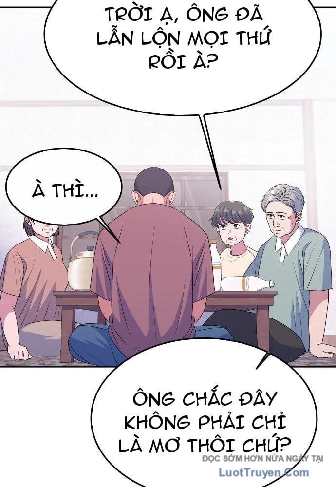 Linh Hồn Của Đền Thờ: Đứa Trẻ Nuốt Rắn - Chương 11 - Trang 21