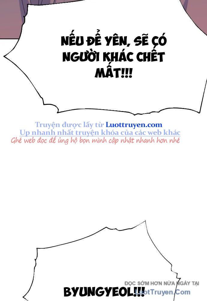 Linh Hồn Của Đền Thờ: Đứa Trẻ Nuốt Rắn - Chương 11 - Trang 25