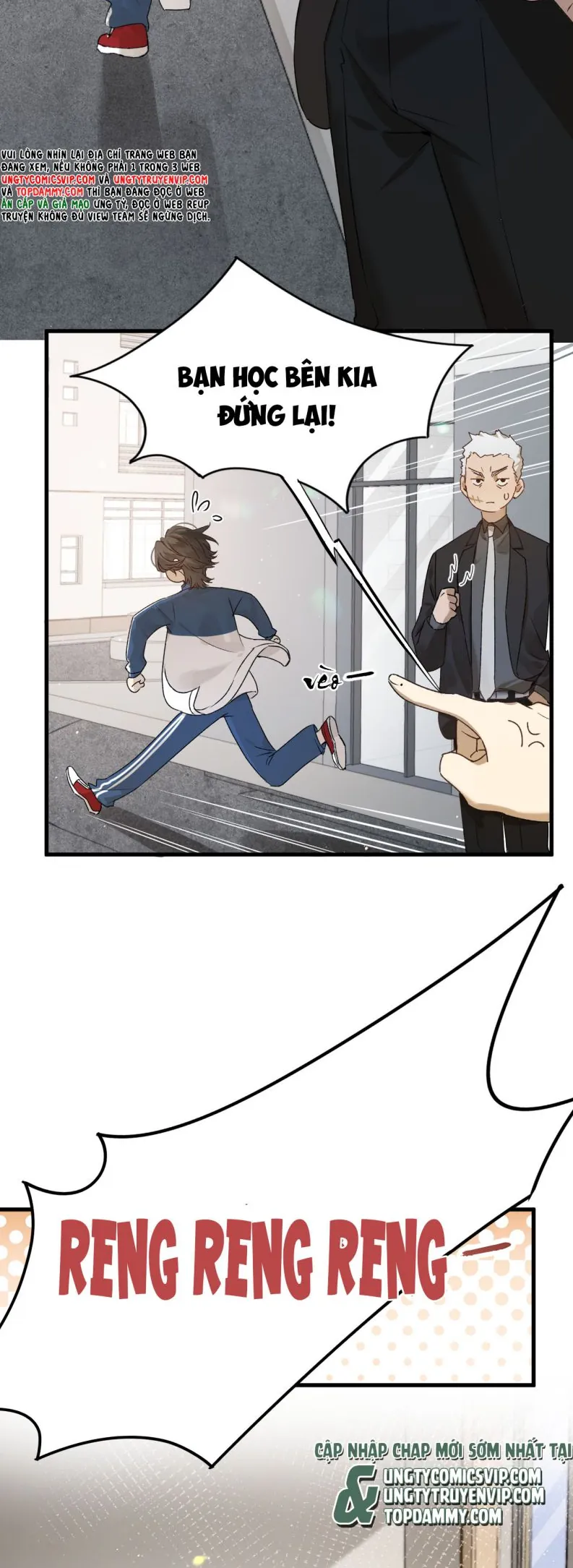 Bị Dã Thú Tùy Ý Nhìn Trộm - Chương 5 - Trang 6