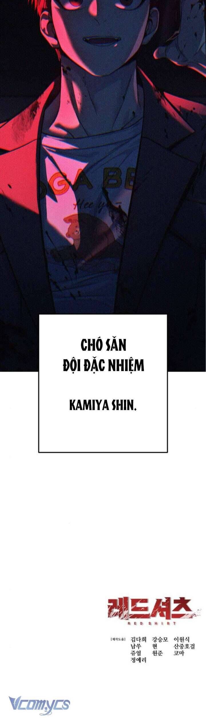 Sát Thủ Huyết Y - Chương 11 - Trang 51